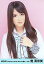 【中古】生写真(AKB48・SKE48)/アイドル/AKB48 奥真奈美/上半身/劇場トレーディング生写真セット2010.March 200円