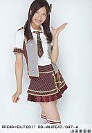 【中古】生写真(AKB48・SKE48)/アイドル/SKE48 山田恵里伽/SKE48×B.L.T.2011 08-WHITE47/047-A