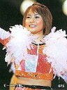 【中古】生写真(ハロプロ)/アイドル/モーニング娘。 No.75 : 安倍なつみ/ブロマイド生写真