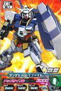 【中古】ガンダムトライエイジ/プロモーションカード/モビルスーツ/「機動戦士ガンダムAGE JOINT-ACTION」付属 PR-037[PR]：ガンダムAG..