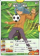 【中古】イナズマイレブンTCG/R/キャラクター/レベル/DF/イナズマイレブンGO TCG 究極の絆編 拡張パック シャイン 029/054 R ：風丸 一郎太