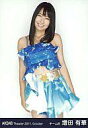 【中古】生写真(AKB48・SKE48)/アイドル/AKB48 増田有華/膝上/劇場トレーディング生写真セット2011.October