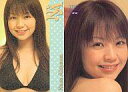 【中古】コレクションカード(女性)/HIT’S PREMIU...