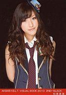 【中古】生写真(AKB48・SKE48)/アイドル/AKB48 松原夏海/AKB48×B.L.T.VISUALBOOK2010/2ND-BLACK
