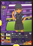 [중고] 이나즈마 일레븐 TCG/FR/캐릭터/필드/FW/이나즈마 일레븐 GO TCG 궁극의 유대 확장 팩 다크 015/054[FR]:슈우
