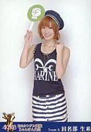 【中古】生写真(AKB48・SKE48)/アイドル/AKB48 田名部生来/ぐー/「AKB48 DVD MAGAZINE VOL.05 AKB48 19thシングル選抜じゃんけん大会 『51のリアル〜Bブロック編』」封入特典 じゃんけん札生写真