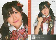 【中古】アイドル(AKB48 SKE48)/AKB48 オフィシャルトレーディングカード オリジナルソロバージョン MW-007 ： 渡辺麻友/ver.1/レギュラーカード/AKB48 オフィシャルトレーディングカード オリジナルソロバージョン