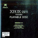yÁzXB\tg XBOX-ism TGS2002 PLAYABLE DISC[DEMO DISC]