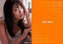 【中古】コレクションカード(ハロプロ)/雑誌UTB付録トレカ vol.201(5) : 真野恵里菜/UTB