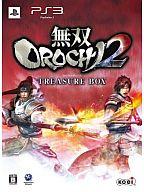 【中古】PS3ソフト 無双OROCHI2 トレジャーBOX