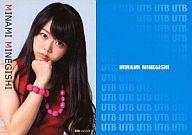 【中古】アイドル(AKB48・SKE48)/雑誌｢UTB｣付録トレカ UTBvol.204(9) ： 峯岸みなみ/雑誌｢UTB｣付録トレカ