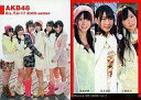 【中古】アイドル(AKB48 SKE48)/雑誌B.L.T.U-17付録トレカ 09winter-A09 ： 高城亜樹 柏木由紀 仁藤萌乃/AKB48B.L.T.U-17 2009 winter