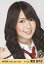 【中古】生写真(AKB48・SKE48)/アイドル/AKB48 菊地あやか/顔アップ/劇場トレーディング生写真セット2011.April 200円