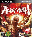 【中古】PS3ソフト アスラズ・ラース