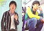 【中古】コレクションカード(男性)/J-Men’Sトレカシリーズ大東駿介 52 : 大東駿介/J-Men’Sトレカシリーズ大東駿介 200円