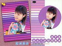 【中古】コレクションカード(ハロプロ)/UP-FRONT AGENCY 2002トレーディングカード No.002/松浦亜弥/UP-FRONT AGENCY 2002トレーディングカード