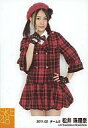 【中古】生写真(AKB48 SKE48)/アイドル/SKE48 松井珠理奈/膝上/SKE48 2011年2月度 個別生写真「teamS「制服の芽」公演 ユニットシャッフル衣装」