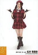 【中古】生写真(AKB48・SKE48)/アイドル/SKE48 松井珠理奈/全身/SKE48 2011年2月度 個別生写真「teamS「制服の芽」公演 ユニットシャッフル衣装」
