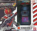 【中古】食玩 おもちゃ 仮面ライダー電王スイッチ 「仮面ライダーフォーゼ アストロスイッチ3」