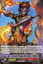 【中古】ヴァンガード/英語版/TD/かげろう/TD第2弾 Dragonic Overlord 帝国の暴竜 TD02/003 EN TD ：Demonic Dragon Berserker Yaksha/魔竜戦鬼 ヤクシャ