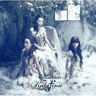 【中古】アニメ系CD Kalafina / After Eden[通常盤]