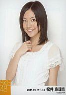【中古】生写真(AKB48・SKE48)/アイドル/SKE48 松井珠理奈/バストアップ・右手胸・ときめきの足跡衣装/公式生写真/2011.09(3)