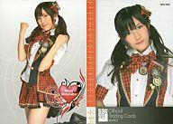 【中古】アイドル(AKB48 SKE48)/AKB48 オフィシャルトレーディングカード オリジナルソロバージョン MW-006 ： 渡辺麻友/ver.1/レギュラーカード/AKB48 オフィシャルトレーディングカード オリジナルソロバージョン