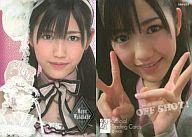 【中古】アイドル(AKB48 SKE48)/AKB48 オフィシャルトレーディングカード オリジナルソロバージョン MW-034 ： 渡辺麻友/ver.1/レギュラーカード/AKB48 オフィシャルトレーディングカード オリジナルソロバージョン