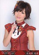 【中古】生写真(AKB48・SKE48)/アイドル/AKB4