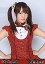 【中古】生写真(AKB48・SKE48)/アイドル/AKB48 佐藤亜美菜/腰上・赤チェック/よっしゃぁ〜行くぞぉ〜!in 西武ドーム スペシャルBOX特典 200円