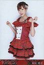 発売日 2011/12/28 メーカー - 型番 - 出演 前田敦子　 AKB48　 関連商品はこちらから 前田敦子　 AKB48　