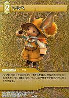 【中古】ファイナルファンタジーTCG