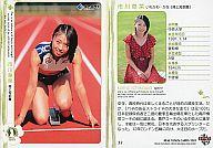 【中古】BBM/レギュラー/BBM REAL VENUS CARDS 2011 37[レギュラー]：市川華菜[陸上短距離]