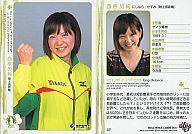 【中古】BBM/レギュラー/BBM REAL VENUS CARDS 2011 43 [レギュラー] ： 西原加純[陸上長距離]