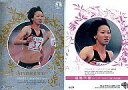 【中古】BBM/APHRODITE/BBM REAL VENUS CARDS 2011 RV04 [APHRODITE] ： 福島千里[陸上短距離]