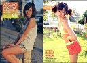 【中古】アイドル(AKB48・SKE48)/前田敦子 HIT’S PREMIUM SP28 : 前田敦子/スペシャルカード/前田敦子 HIT’S PREMIUM