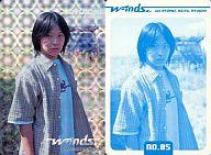 【中古】コレクションカード(男性)/w-indsシールコレクション no.05 : 緒方龍一/w-indsシールコレクション