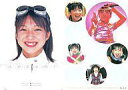 【中古】コレクションカード(ハロプロ)/sweet morning card II No.28:辻希美/sweet morning card II