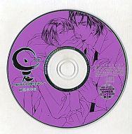 【中古】アニメ系CD ドラマCD 是 -ZE- 雉も鳴かずば撃たれまい。 / 志永ゆき(月刊ディアプラス 2008年12月号付録)