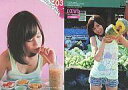 【中古】アイドル(AKB48・SKE48)/前田敦子 HIT’S PREMIUM No.03 : 前田敦子/レギュラーカード/前田敦子 HIT’S PREMIUM