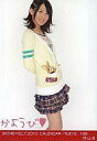 【中古】生写真(AKB48・SKE48)/アイドル/SKE48 内山命/SKE48×B.L.T. 2010CALENDAR-TUE18/108