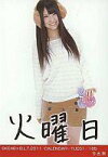 【中古】生写真(AKB48・SKE48)/アイドル/SKE48 今出舞/SKE48×B.L.T.2011CALENDAR-TUE51/165