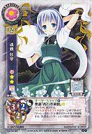 楽天市場】東方祀爭録 妖々夢の通販