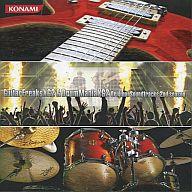 【中古】ゲームミュージックCD GuitarFreaksXG2 ＆ DrumManiaXG2 Original Soundtracks 2nd season