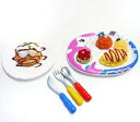 【中古】食玩 トレーディングフィギュア 8.お子さまランチ 「ぷちサンプルシリーズ みんなでファミレス」