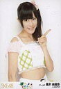 【中古】生写真(AKB48・SKE48)/アイドル/SKE48 高木由麻奈/上半身/左手指立て/パレオはエメラルド握手会会場限定生写真