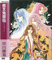 ����šۥ��˥��CD �ɥ��CD �뺵������ / �����