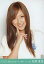 【中古】生写真(AKB48・SKE48)/アイドル/AKB48 松原夏海/バストアップ/右手頬/DVD特典/AKB48 夏のサルオバサン祭り in 富士急ハイランド 200円