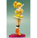 【中古】食玩 トレーディングフィギュア キュアパイン 「フレッシュプリキュア! プリキュア プリティフィギュア プリキュアアート」