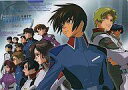 【中古】下敷き アークエンジェルクルー 下敷き 「機動戦士ガンダムSEED」
